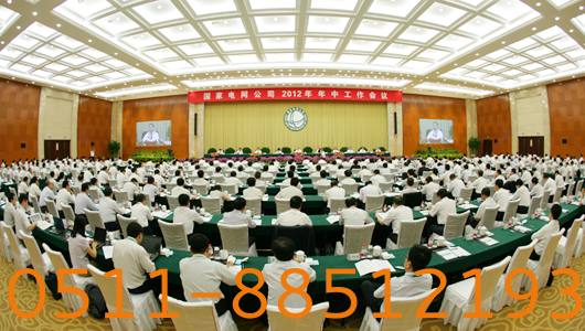 648FDE208695AAB63926C63CF790E42D.png