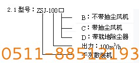 1465321381128097.jpg